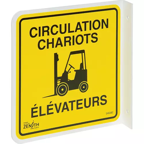 SHG582 Affiche Circulation Chariots Élévateur 8X8 Jaune Jaune -ZENITH